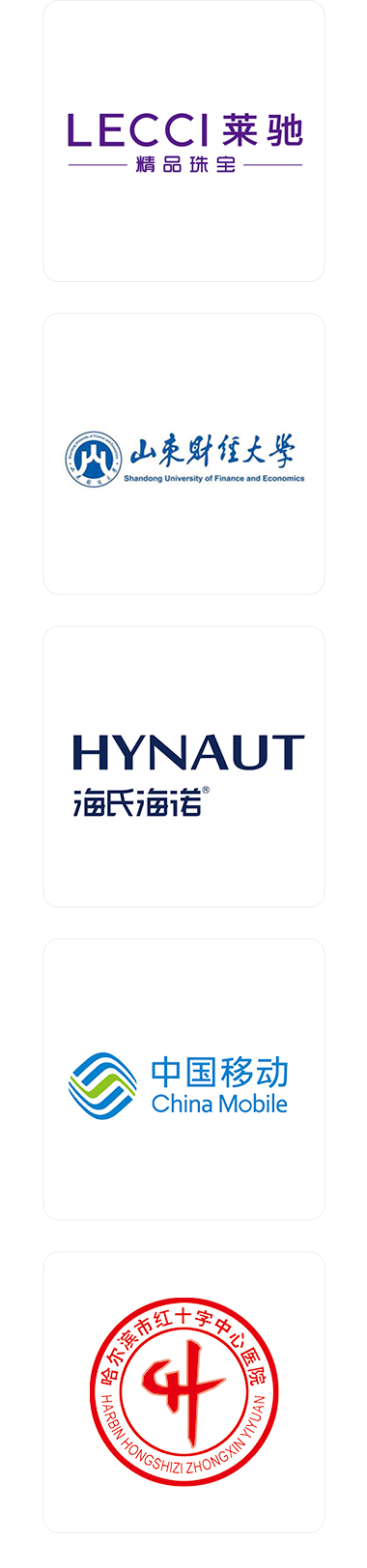 序號(hào)
