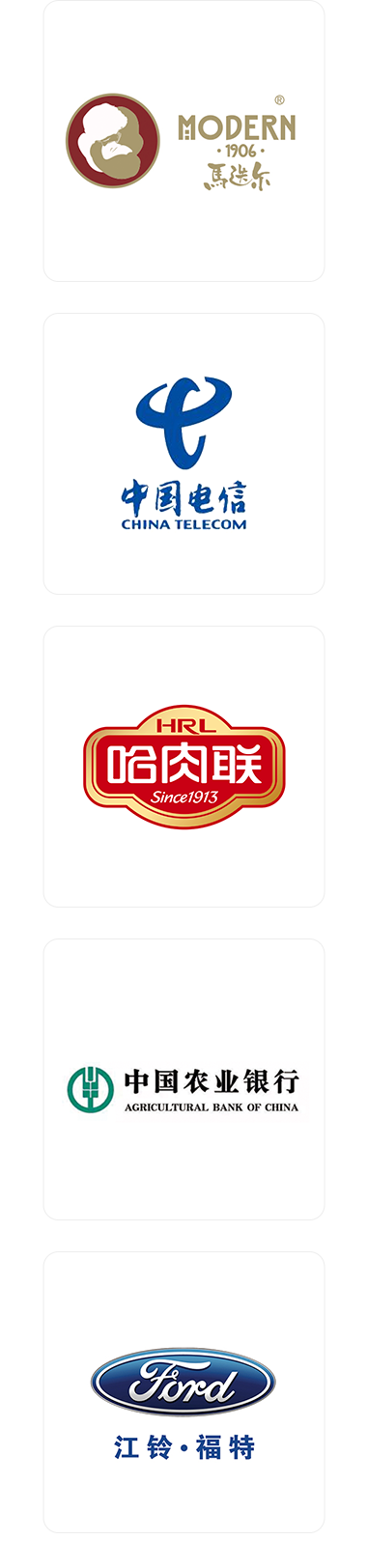 序號(hào)